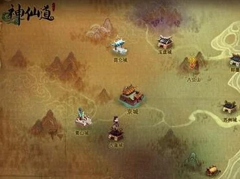 挑战极限！探索神仙道多少级方能轻松闯过惊险人间道