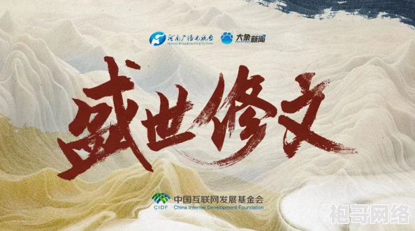《张津瑜三部曲》：深入解析这位艺术家的创作历程与作品内涵，展现其在当代艺术界的独特影响力与贡献