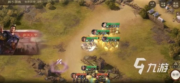 三国志战棋版盛大周年庆：2024年精彩庆典开启时间揭秘