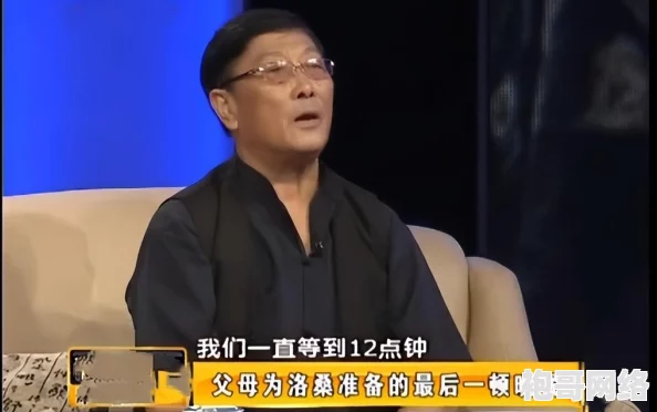 午夜免费影视：惊天消息曝光，竟然有数百部未上映大片将免费放送！