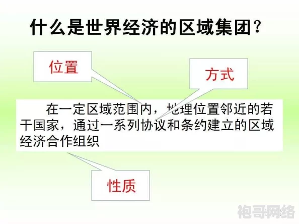 在线欧美精品一区二区三区：震惊！全球知名品牌突然宣布关闭，数千员工面临失业危机，引发行业大震荡！