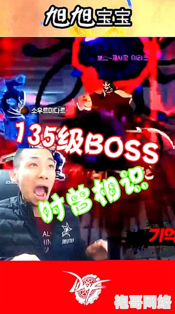 hljfun红领巾瓜报官网往期回顾，唤起美好记忆，感受无限温暖与欢乐