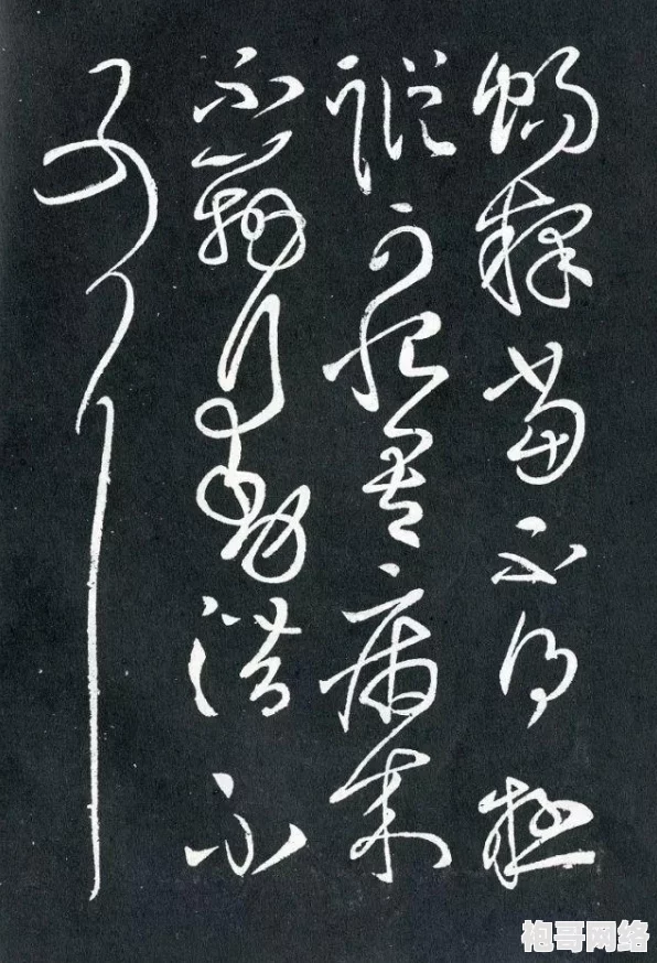 勇敢小骑士第五章：探寻神秘而璀璨的艺术卷轴之旅