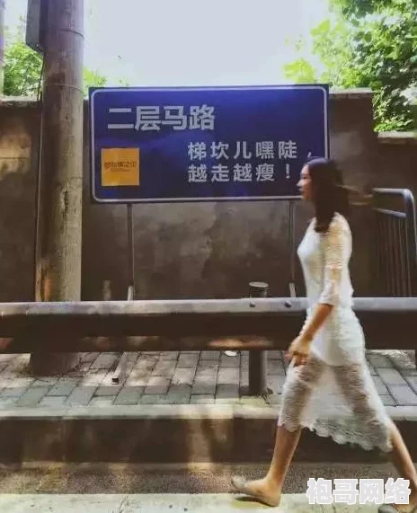 城中村150元找的颜值还可以，竟然隐藏着令人震惊的秘密和不为人知的故事！