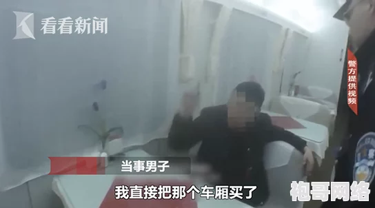 我被老头摸了一晚，竟然还发现他是失踪多年的富豪！