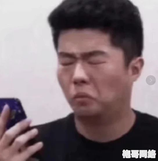 我被老头摸了一晚，竟然还发现他是失踪多年的富豪！