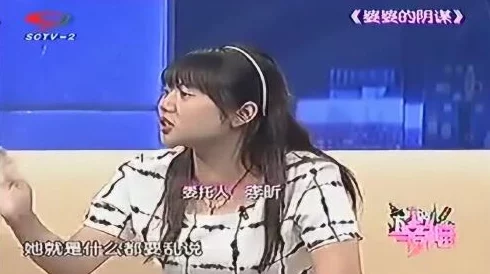 震惊！我要cao婊网国产竟然曝光了隐藏多年的秘密，网友们纷纷表示无法接受！