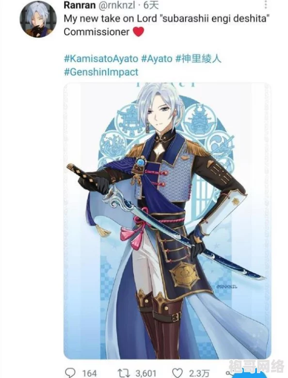 八重神子拿黄瓜奖励的游戏：内幕曝光！据说这是为了让她在比赛中更有动力？