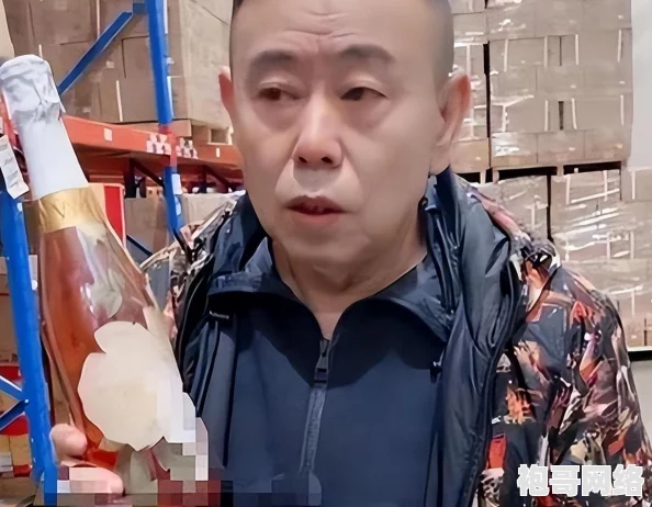 国产精品  的国产：某知名明星被曝光购买大量假货，网友纷纷热议其真实消费水平