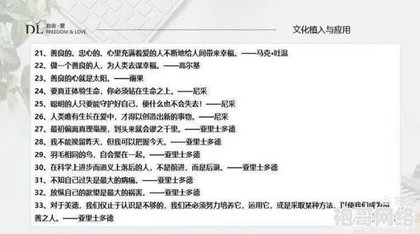 四川BBBB搡BBB搡B1图：深入解析背后的文化与历史背景