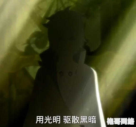 热血江湖手游中哪个勾玉更加卓越值得选择