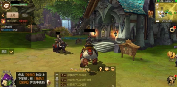 深度剖析〈我叫MT〉游戏online精英副本节点精妙浮动，全面探索高效应对策略