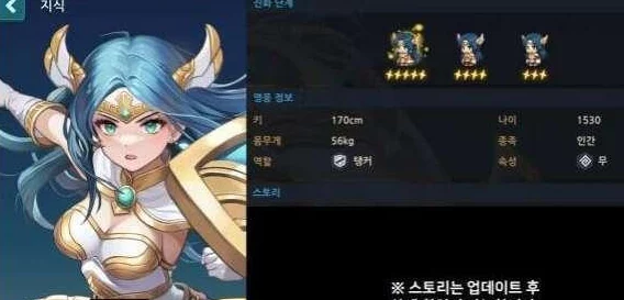 深度解析坎公骑冠剑赫卡忒技能强度：顶尖攻略推荐与测评