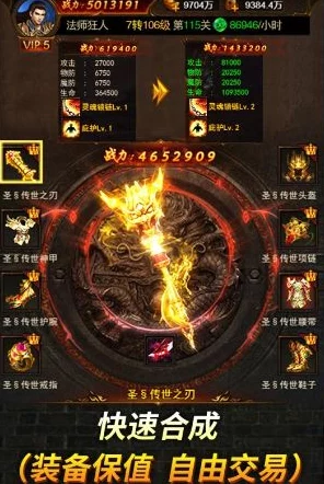 八重神子精夜狂飙游戏入口：了解游戏角色、玩法与技巧，带你进入一个全新的冒险世界
