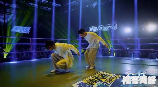 “qq弹弹超大幅度跳舞视频软件”：轻松制作舞蹈视频，释放创意与乐趣，令人赞不绝口的全新体验！