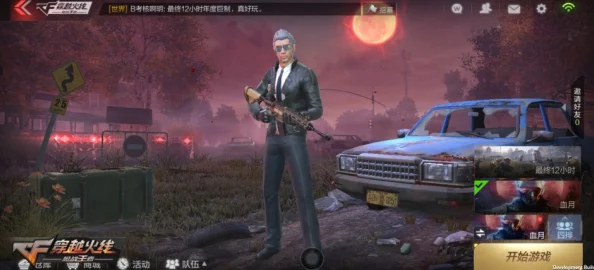 污hplay文道具惩罚：新动态揭示了更为刺激的玩法与创意，带你体验前所未有的乐趣与挑战！