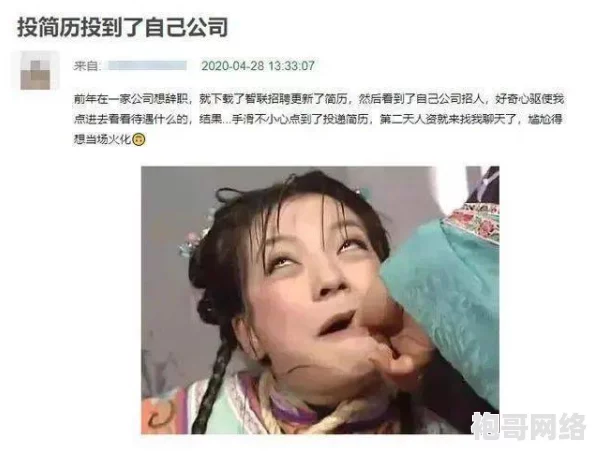 晚上偷偷与邻居做爰了好爽，竟然让我们之间的关系变得更加微妙和复杂，真是意想不到的经历！