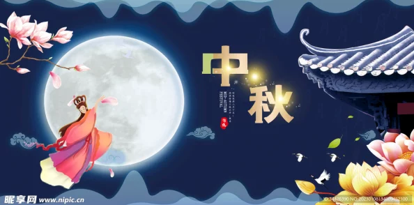 乘云齐奔月：在科技与梦想的交汇点上，携手共进，共同追寻人类探索宇宙的伟大目标