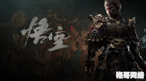 探寻神秘《黑神话：悟空》中九霞清醑的绝美藏匿之处