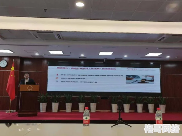 男男双性：新动态揭示了这一群体在社会中的挑战与机遇，促进了对多元性别认同的理解与接受