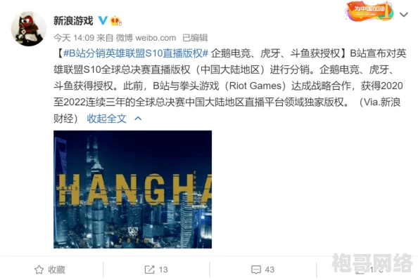 男男双性：新动态揭示了这一群体在社会中的挑战与机遇，促进了对多元性别认同的理解与接受