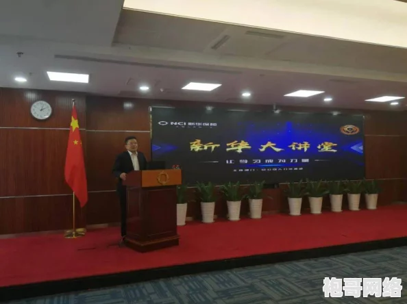男男双性：新动态揭示了这一群体在社会中的挑战与机遇，促进了对多元性别认同的理解与接受