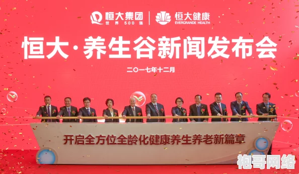 国内精品久久精品，品质卓越，服务一流，是我最喜欢的休闲去处！