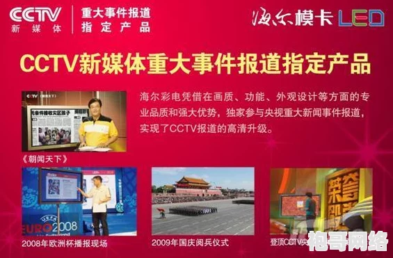 国内精品久久精品，品质卓越，服务一流，是我最喜欢的休闲去处！