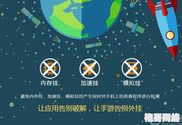 男生和女生做污污的APP下载大全无限观看网友认为这些应用内容丰富但需注意隐私安全，使用时要谨慎选择合适的平台