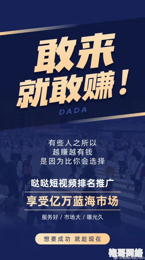 免费无遮挡：最新动态揭示了该领域的多项新政策和活动，吸引了众多用户的关注与参与