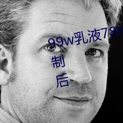 free性欧美高清另类，内容丰富多样，画质清晰，让人耳目一新，非常值得一看！
