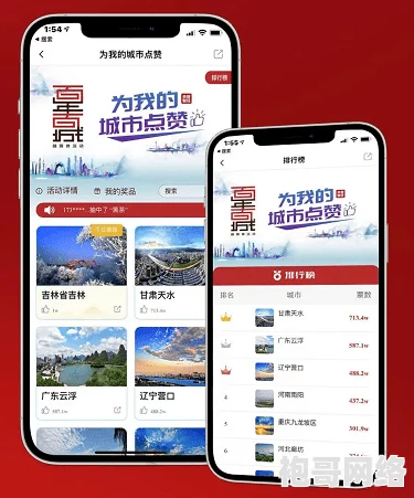 国产一区二区三区免费视频，内容丰富多样，观看体验非常不错，值得一试！