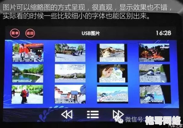 国产一区二区三区免费视频，内容丰富多样，观看体验非常不错，值得一试！