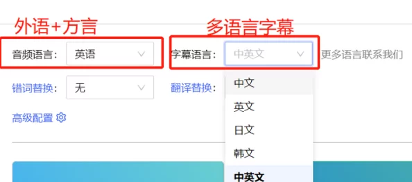 中文字幕在线一区二区在线，内容丰富多样，观看体验非常不错，值得推荐给朋友们