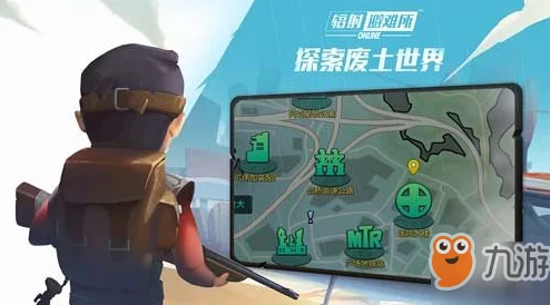 辐射避难所online中司特吉英雄角色：全面解析属性技能图鉴，表现如何？