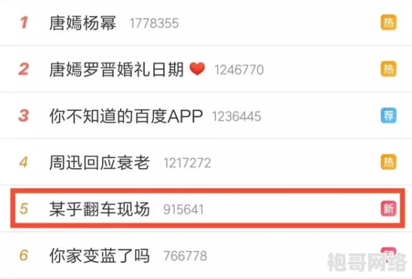 久久91亚洲精品久久91综合，网友们对这个平台的内容质量和用户体验有着不同的看法，有人认为资源丰富，也有人觉得需要改进