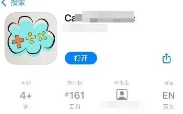 不用vip会员也能观看的黄色软件，近期用户激增引发热议，安全性和内容质量成焦点讨论