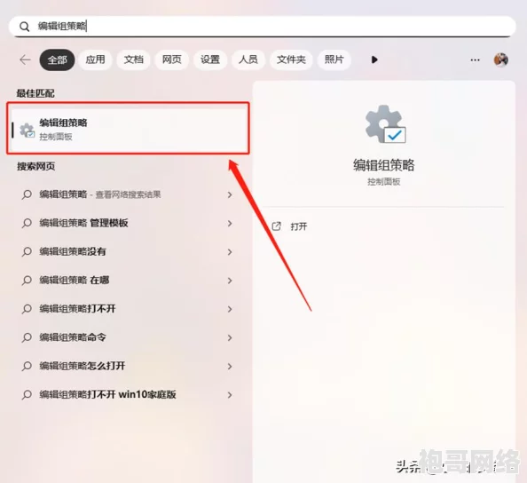 网站app在线生成免费平台升级新增多种模板和组件功能更加强大