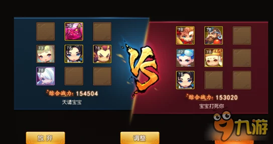 梦幻西游无双版：龙宫技能加点全面解析，惊喜消息！新版本技能优化详解篇