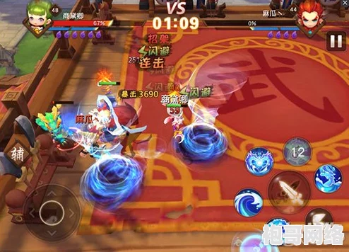 梦幻西游无双版：龙宫技能加点全面解析，惊喜消息！新版本技能优化详解篇