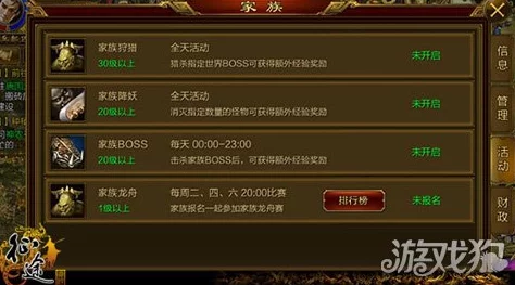 征途手机版超值礼包性价比深度剖析：惊喜福利大放送，限时抢购超高性价比之选！