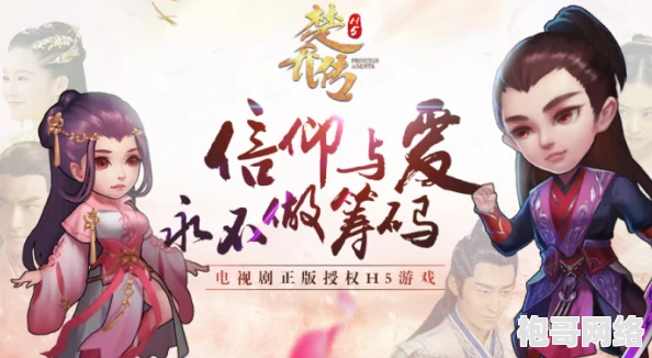 大安国的帝姬大安国的帝姬即将迎来全新剧情更新，玩家们可以期待更多精彩内容