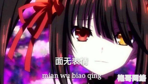 进击的少女卡牌深度揭秘：时崎狂三属性全解析，惊喜新技能即将上线！