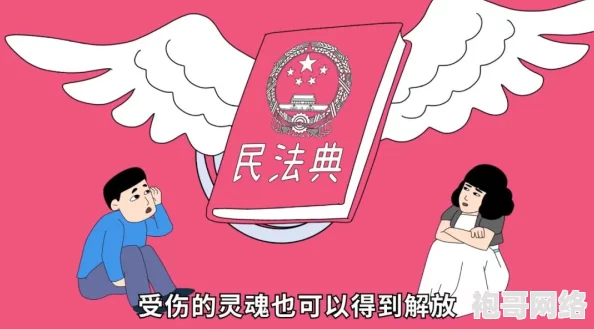 夫的上司霸占我近日该事件引发热议，网友纷纷讨论职场权力关系与个人权益问题