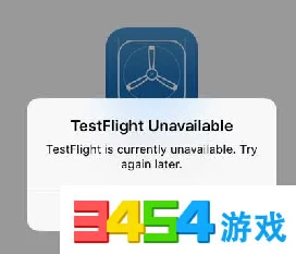 2025热门推荐：无尽神域iOS必看，TestFlight指引教程教学(2)侠手游新玩法解析