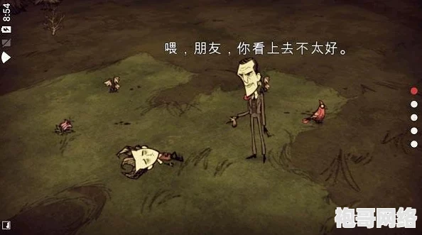 2025年饥荒游戏高效抓捕鼹鼠技巧与最新方法解析