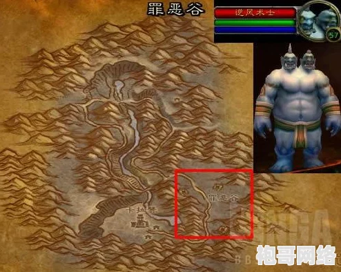 2025年热门指南：魔兽附魔150后进阶学习地点及最新附魔技巧介绍